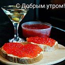 ���� ������, ���������, 75 ��� - ��������� 11 ������� 2018 � ������ ���� ����������