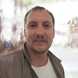 ���������, ������������