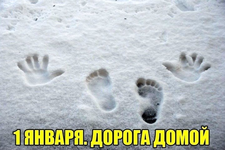  - 29  2018  14:40 - 8