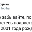 ���� ���������, �����-��������� - ��������� 10 ������� 2018 � ������ ������ ��������