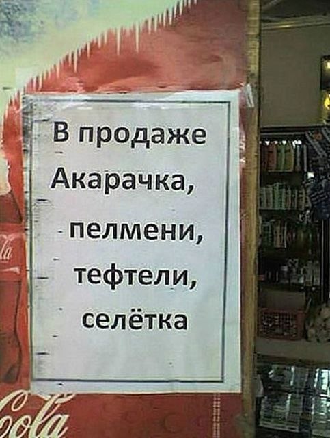  - 3  2019  16:37 - 3