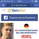 ���� ����, ������-��-����, 25 ��� - ��������� 2 ������� 2018 � ������ ���� ����������