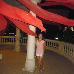 ��������� �����, ������� ��������, 34 ����