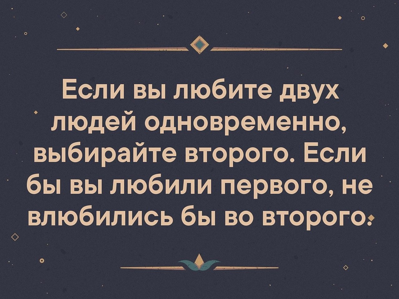     - 14  2019  17:01