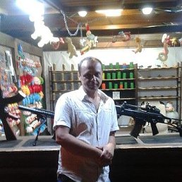 ������, �������, 52 ����