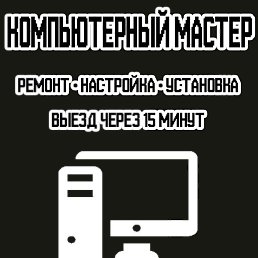 ������, ������, 52 ����