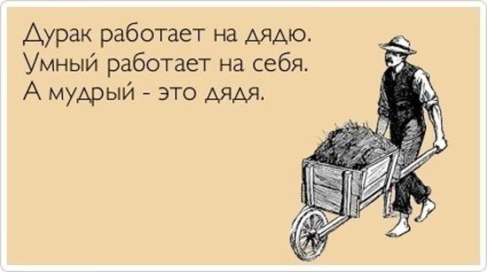 BEST | �����, ���������, ������ - 15 �������� 2018 � 16:43