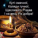  Viktorija))),  -  7  2019    