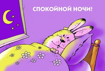   ,    . - 15  2019  23:14