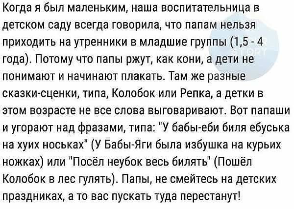 ��� ���� - 25 ������� 2018 � 09:52