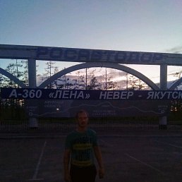 �����, �����, 40 ���