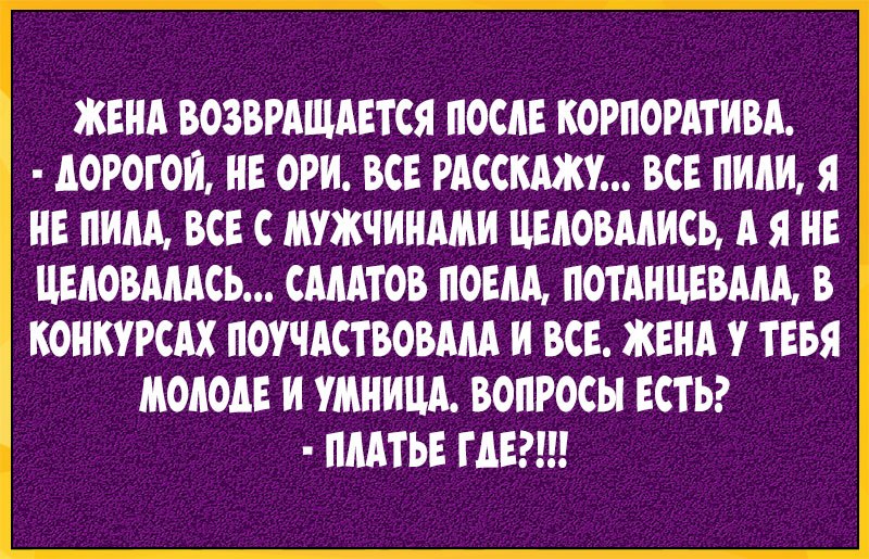  - 1  2018  17:49