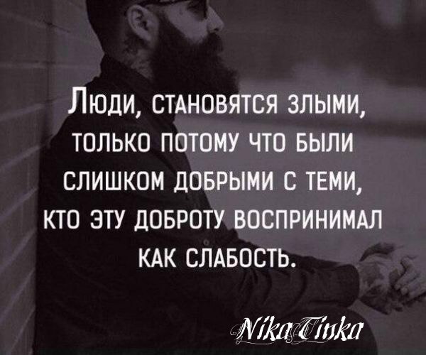 NikaTinka - 14  2018  21:05