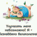 ���� ����������, ������, 62 ���� - ��������� 27 ������� 2018 � ������ ���� ����������
