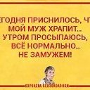 ���� �����, �����, 52 ���� - ��������� 30 ������ 2018 � ������ ������ ��������