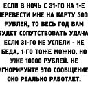  , , 53  -  31  2018    