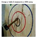 ���� �������, �������, 42 ���� - ��������� 23 ����� 2019 � ������ ������ ��������