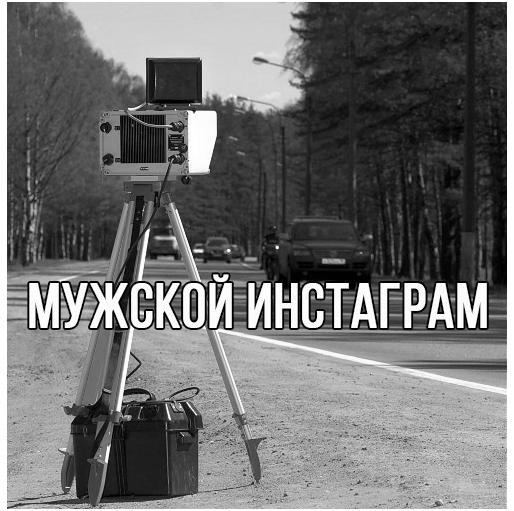    - 3  2018  16:56