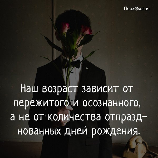 - 21  2018  16:42