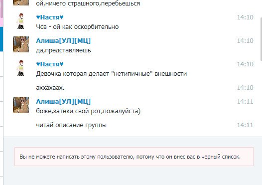 ,      :).      ,  ... - 4