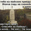  ,  -  17  2018    