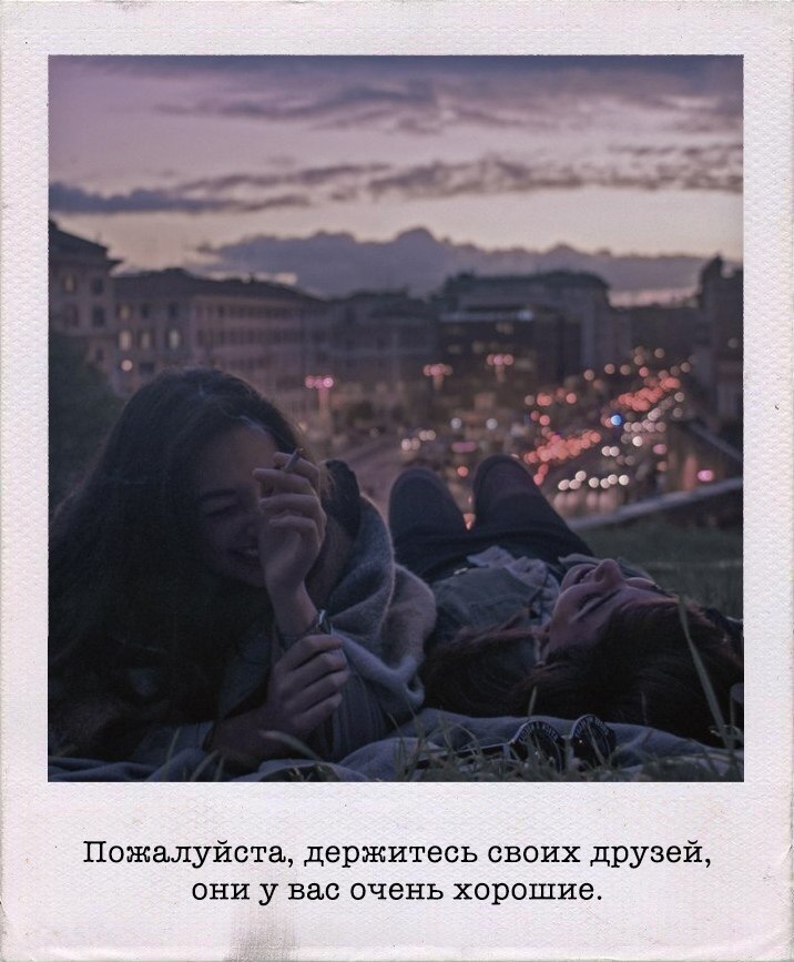  . - 5