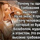 ���� �������, �����������-��-�����, 46 ��� - ��������� 26 �������� 2018 � ������ ������ ��������