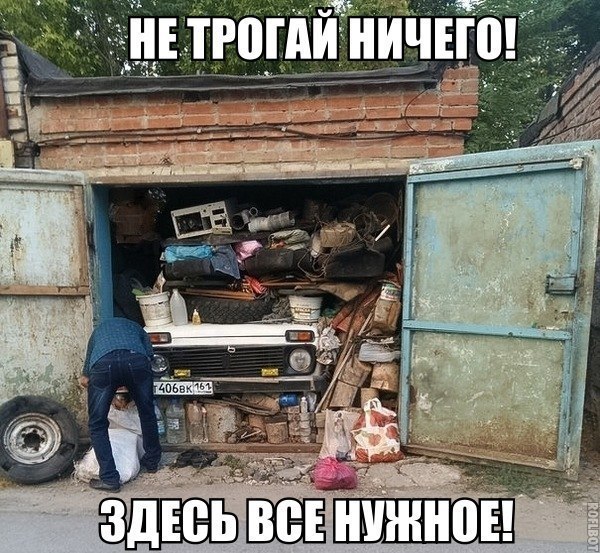    :D - 29  2018  16:59