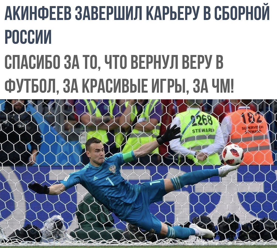    - 1  2018  16:53