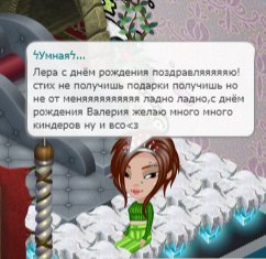               .- ...