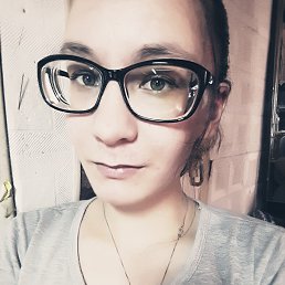 Yuliya, 
