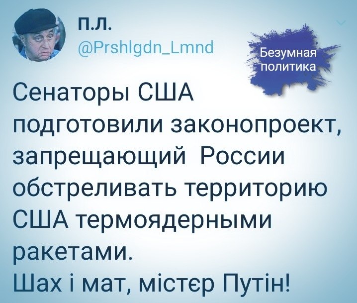 ������� - 29 ������� 2018 � 14:06