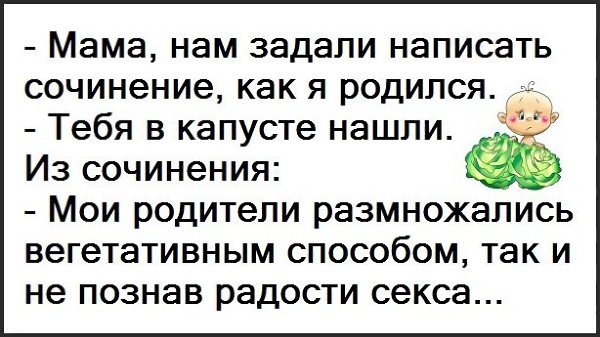 ������ �������� &copy; - 20 ������� 2019 � 16:58