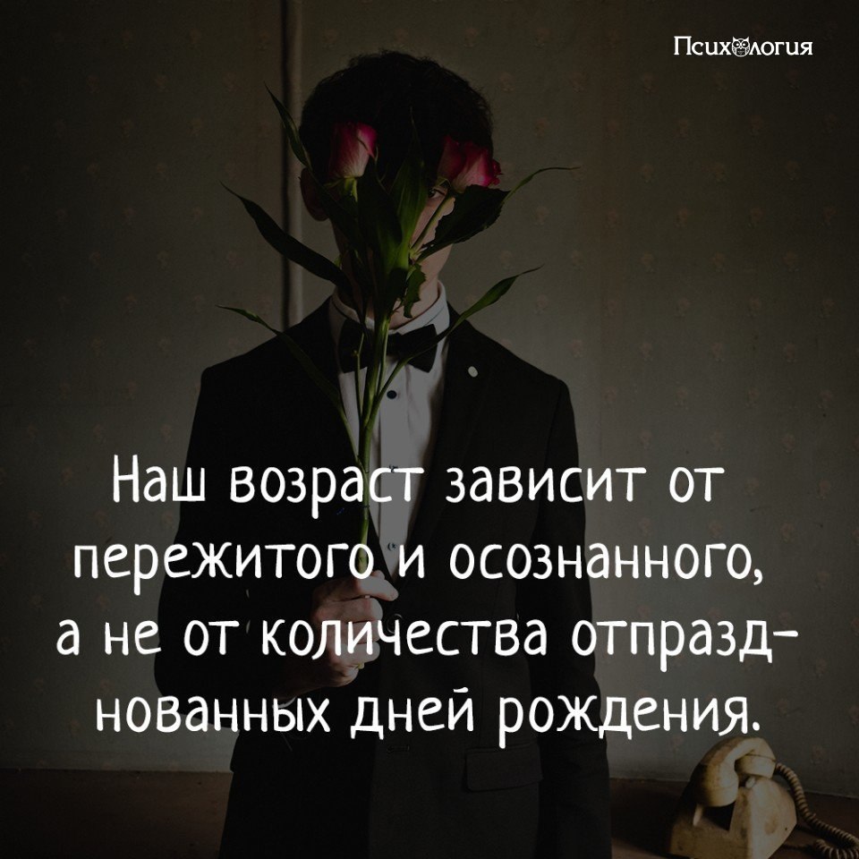  - 21  2018  16:42