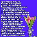 ���� ���������, ����������, 69 ��� - ��������� 10 ����� 2019 � ������ ������ ��������