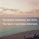 ���� �������, �������, 57 ��� - ��������� 6 ������ 2019 � ������ ������ ��������