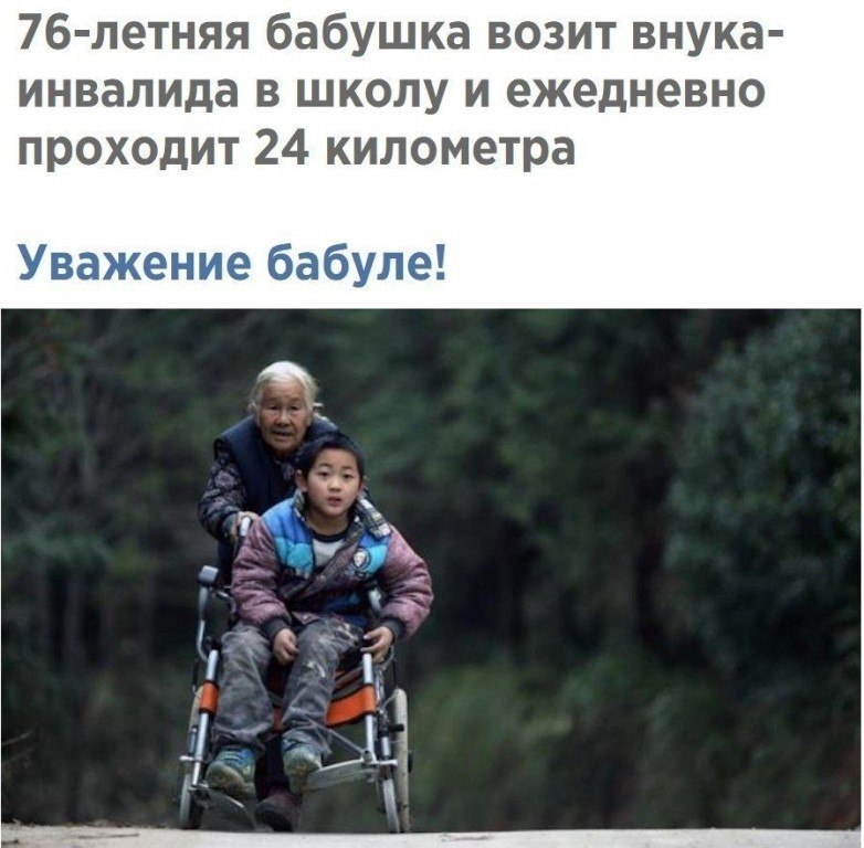   :    - 8  2018  16:40