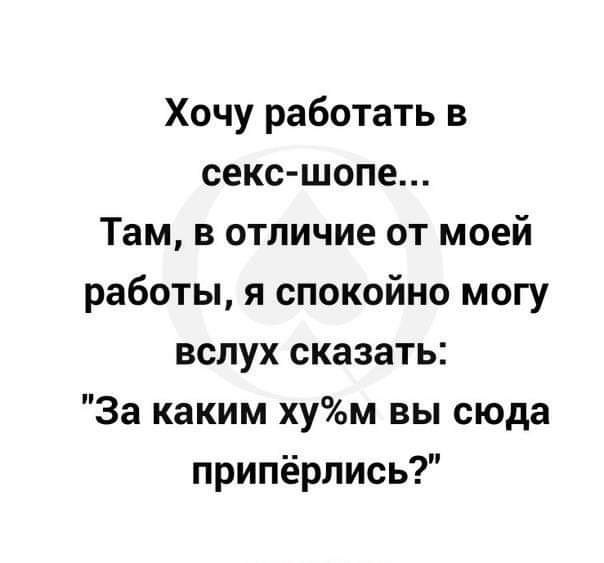  - 18  2019  17:13