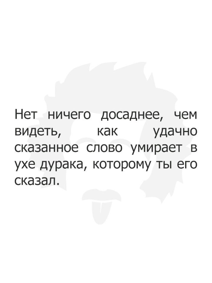   - 22  2018  16:38