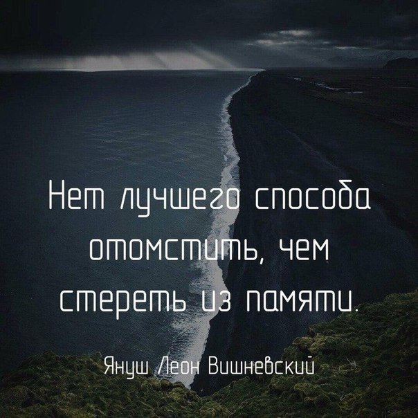     - 16  2018  16:28