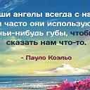 ���� ��������, �����, 63 ���� - ��������� 27 ������� 2019 � ������ ������ ��������