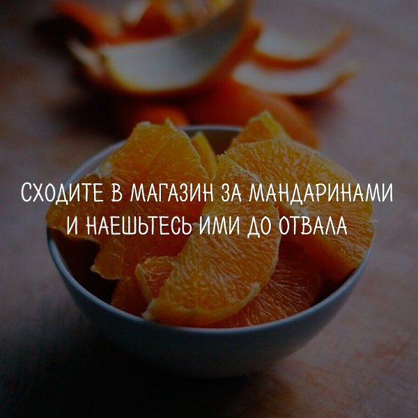 6 .   #@psyxov