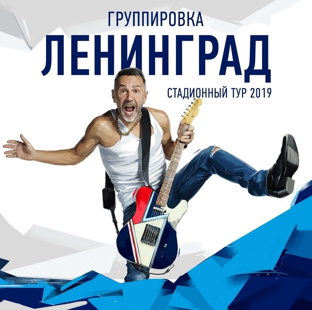13  2019        !!!    ...