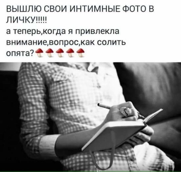 ***Victoria Viktorovna*** - 17  2018  15:04