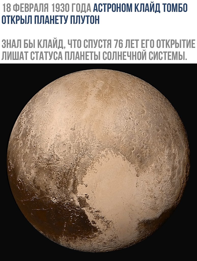    - 18  2019  16:50