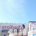 ���� ������, ���������, 34 ���� - ��������� 17 ������� 2018 � ������ ���� ����������