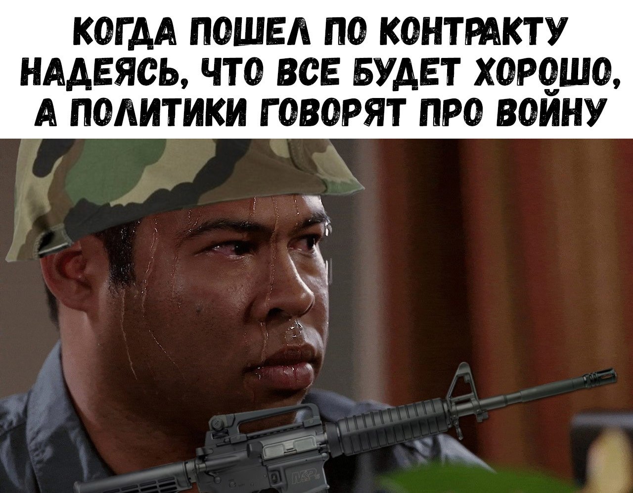    :D - 26  2018  17:04