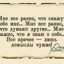 ���� Host, ����, 61 ��� - ��������� 10 ������ 2018 � ������ �pravda�