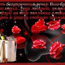 ���� ������, �������� - ��������� 30 �������� 2018 � ������ �������