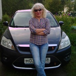 �����, �����, 51 ���